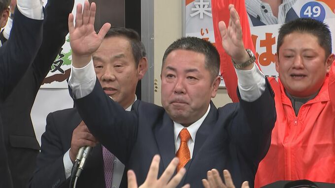 【速報】内灘町長選挙　新人の生田勇人氏が初当選　約2000票差で現職破る　|　石川県のニュース｜MRO北陸放送
