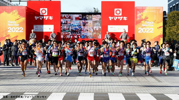 元日決戦！ニューイヤー駅伝37チームのエントリー選手発表 8年ぶり参戦の大迫傑ら登録【全チーム一覧】|TBS NEWS DIG