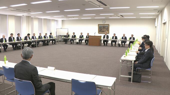 投資詐欺などを未然に防ぐ　金融防犯連合会総会で山口県警本部長が協力呼びかけ　|　山口のニュース・天気・防災｜tys NEWS｜ｔｙｓテレビ山口