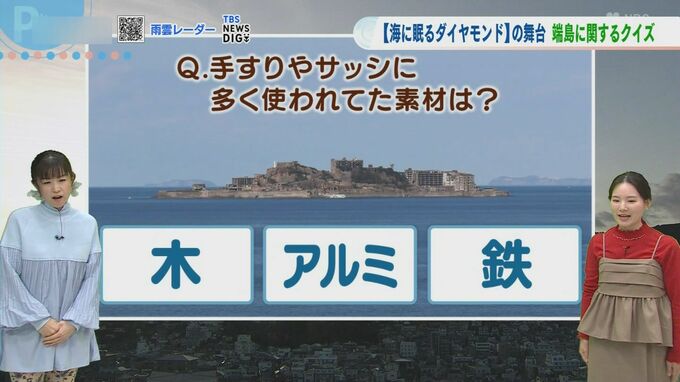 端島（軍艦島） 波風に耐えた島の建物に使われた意外な建材とは？　|　長崎のニュース | 天気 | NBC長崎放送