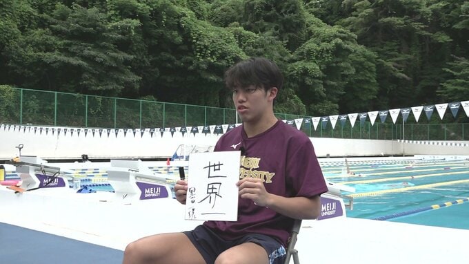 目の前のステップに全てを懸ける若き才能の眼差し