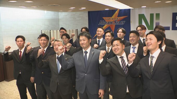 18年目のシーズンに向け過去最多の16人が入団 石川ミリオンスターズ新入団選手発表会見　|　石川県のニュース｜MRO北陸放送
