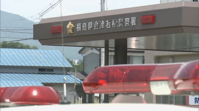 軽乗用車とトラックが正面衝突　１２歳の中学生死亡　会津若松市・福島|TBS NEWS DIG