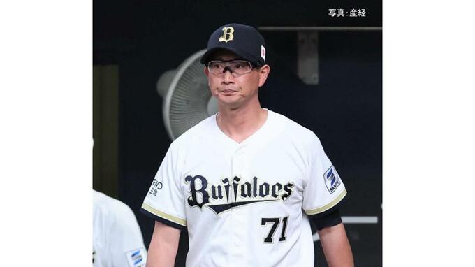 【オリックス】本拠地最終戦で2試合連続19度目完封負け... 借金8 椋木が清宮幸にダメ押しソロ被弾 エスピノーザ8回1失点6敗目 西野2安打 山田は郡司を中飛|TBS NEWS DIG