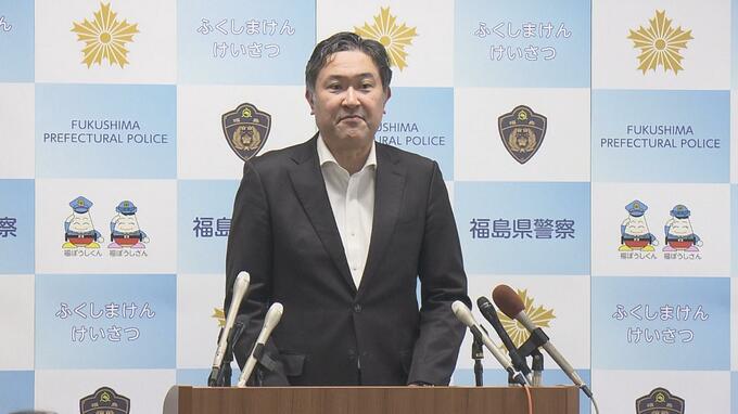 交通事故死者数、過去3年で最多　飲酒運転原因は全国ワースト6位　取り締まり強化へ　福島県警　|　福島のニュース│TUF