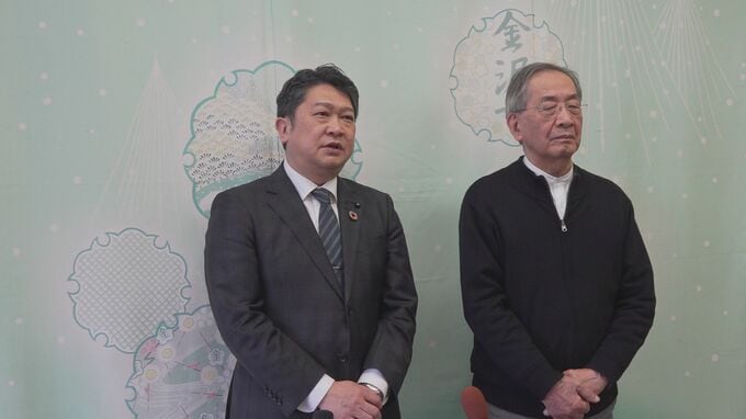 日本銀行金沢支店の跡地「建物の暫定利用も視野に」有識者の懇話会が報告書を提出　|　石川県のニュース｜MRO北陸放送