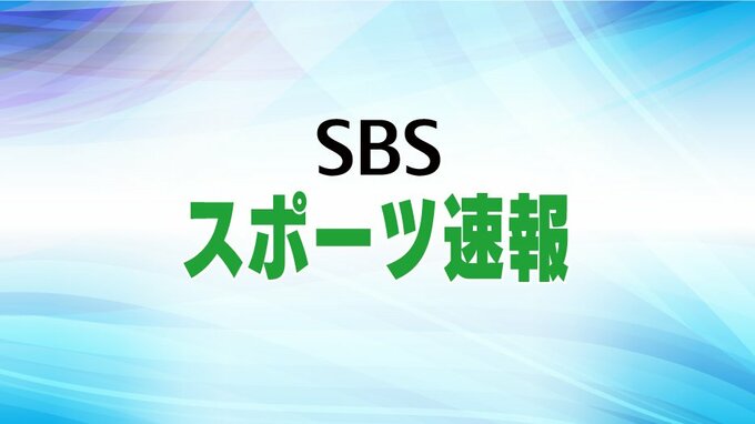 “ミラクル”聖隷クリストファー　0-5からの逆転劇で4回戦へ　シード校相次ぎ敗れるー夏の高校野球静岡大会　|　静岡のニュース | SBSNEWS | 静岡放送