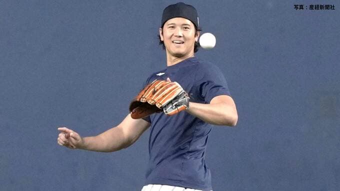 大谷翔平 センターで守備練習に汗流す、鈴木誠也と笑顔で練習 明日から試合出場可能【WBC侍ジャパン】|TBS NEWS DIG