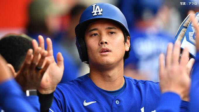 ドジャース15得点で4連勝　大谷翔平は今季最多5打点の活躍　8号幻も三塁打→相手送球エラーで本塁生還　走者一掃タイムリーも|TBS NEWS DIG