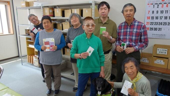 視覚障害者が製作する点字古紙リサイクル商品|TBS NEWS DIG