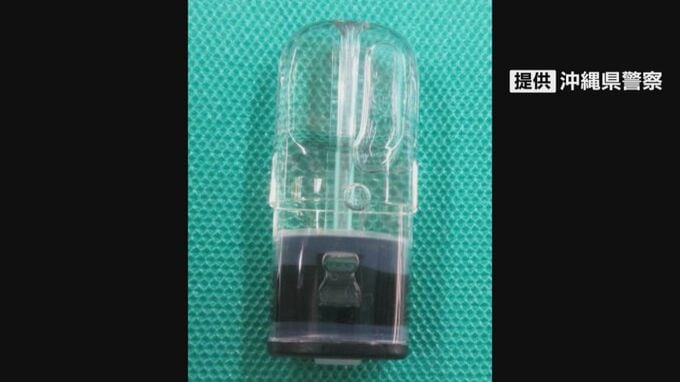 大声で独り言を叫ぶ19歳の男を逮捕　ゾンビタバコ「エトミデート」所持か　電子タバコのような形状の薬物らしき液体を吸引|TBS NEWS DIG