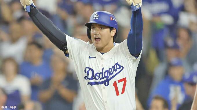 地区シリーズ進出の全8チームが出揃う ！ 大谷翔平はフィリーズ戦の第1戦でPO初の先発登板に挑む【MLB】|TBS NEWS DIG