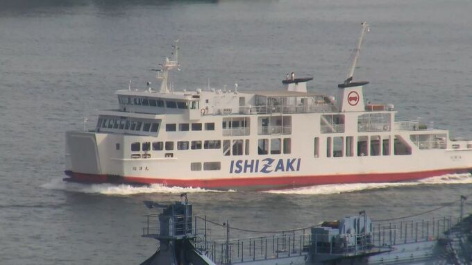 愛媛沖で広島行きのフェリーとタグボートが衝突　浸水や乗員・乗客にけがなし|TBS NEWS DIG