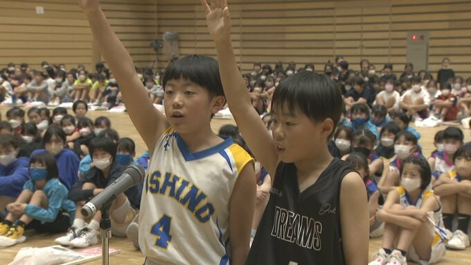代表選手が力強く選手宣誓　UTY旗山梨県ミニバスケットボール大会　開会式|TBS NEWS DIG