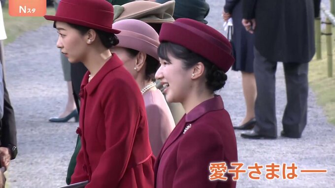 秋の園遊会 首脳会談終わりの高市総理も駆けつけ 今年は「洋」の装いで 愛子さま佳子さまは“おそろい”の深紅色|TBS NEWS DIG