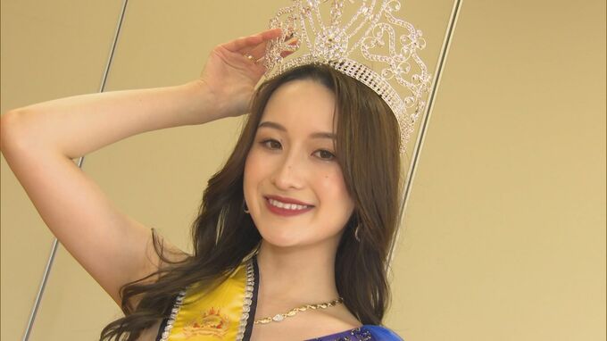 世界的ミスコン日本代表は“現役女子医学生”　目指すは「医者」と「モデル」の二刀流　「世界大会では筋肉美・健康美が重要」自信のなかった自分を変えたい、23歳の挑戦　|　BSSニュース | BSS山陰放送