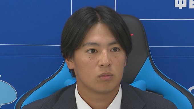 仲地礼亜投手は100万円ダウン“推定年俸1500万円でサイン” 中日ドラゴンズ契約更改 去年のドラフト1位で入団 沖縄の大学から史上初のプロ野球選手に　|　名古屋・愛知・岐阜・三重のニュース【CBC news】 | CBC web