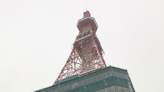 さっぽろテレビ塔「札幌市民向け特別料金」導入で現行よりも安く、通常料金の大人は1000円⇒1200円に値上げ　|　北海道のニュース｜HBC北海道放送