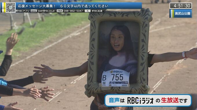 【写真で見るNAHAマラソン】「モナリザ」や 「武将」が次々とゴール！　“仕上がった” コスプレランナーたち　|　沖縄のニュース｜RBC 琉球放送