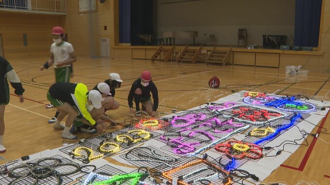 「きれいだなって喜ぶ顔が見たい」児童がイルミネーション制作で交流|TBS NEWS DIG