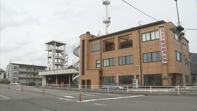 消防署の隊員が部下に“たかり”行為 パワハラで停職2か月の処分 洋服や現金を渡すよう仕向けたり、腹を殴るなどの行為 長野・北アルプス広域消防本部 | SBC NEWS | 長野のニュース | SBC信越放送