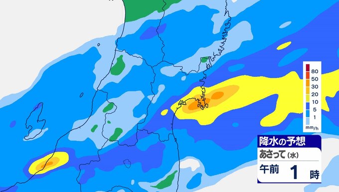 【宮城県の大雨情報】秋雨前線の影響で8日夜～9日午前は再び警報級大雨の可能性　24時間降水量は多い所で100ミリ（7日午後5時現在）【雨雲シミュレーション（8日午後～9日午前）】|TBS NEWS DIG