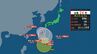 【台風情報】台風24号（クロヴァン）は日本の南をほとんど停滞　この後の進路は（2日午前3時現在）【雨風シミュレーション：2日～7日】　|　宮城のニュース│tbc NEWS│tbc東北放送
