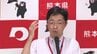 熊本県知事　地下水〝土着の宗教〟の真意　「熊本人の魂で揶揄するつもりはない」　|　熊本のニュース｜RKK NEWS｜RKK熊本放送
