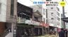  「煙や炎が見える」 広島･佐伯区で火事　けが人なし【動画ニュース】　|　RCC NEWS | 広島ニュース | RCC中国放送