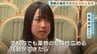 「人生にどれだけ影響を与えるか」高校で警察が"薬物乱用防止教室" 　捜査のエピソード交え危険性伝える　広島・舟入高校　|　RCC NEWS | 広島ニュース | RCC中国放送