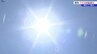 岩手県内各地、晴れて暑い一日に　一関など3地点で最高気温が35度を超え2025年初の猛暑日　|　IBC NEWS | IBC岩手放送