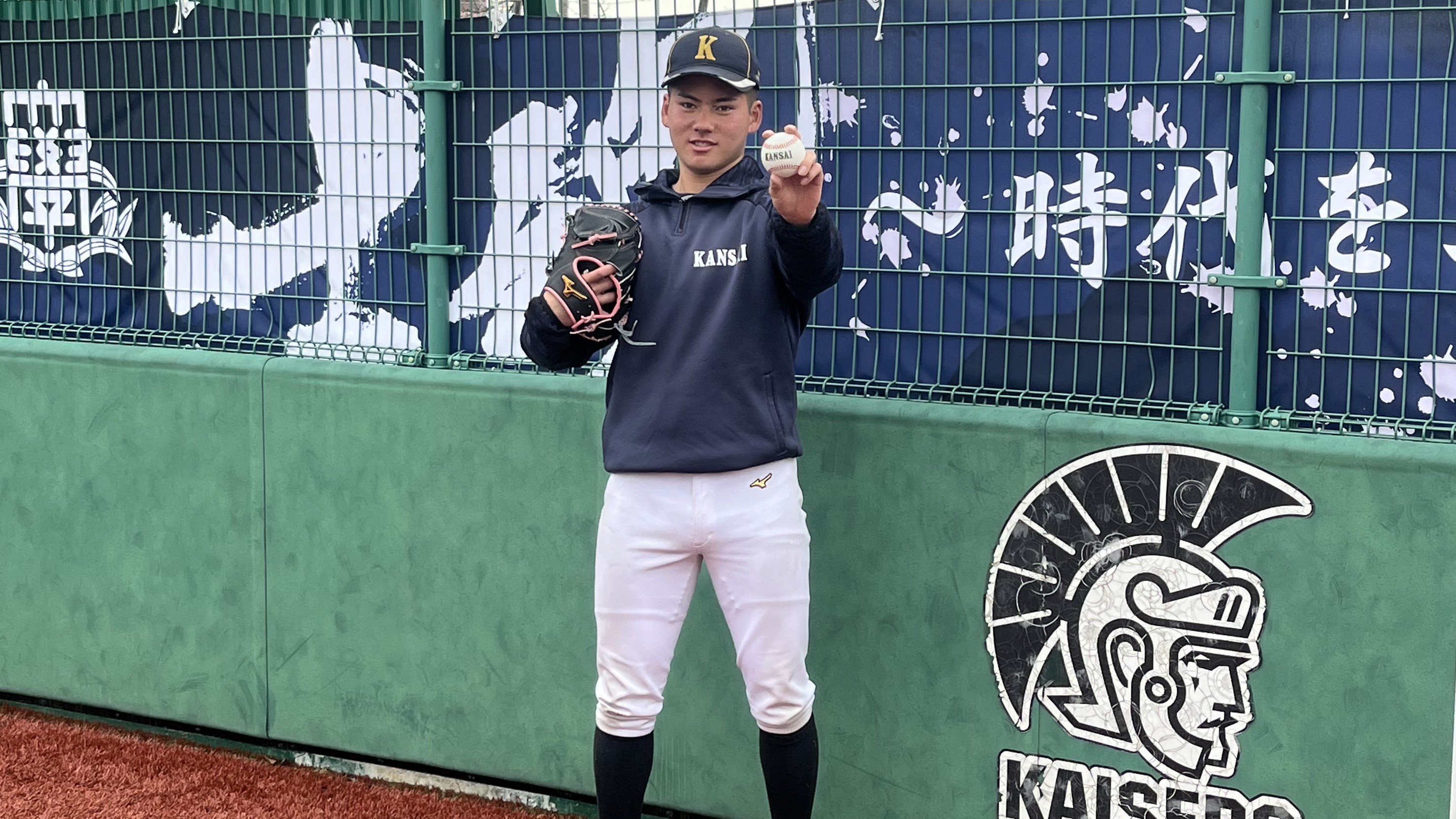 2024年注目選手リスト】関西大・金丸夢斗 今秋ドラ1候補が侍ジャパン