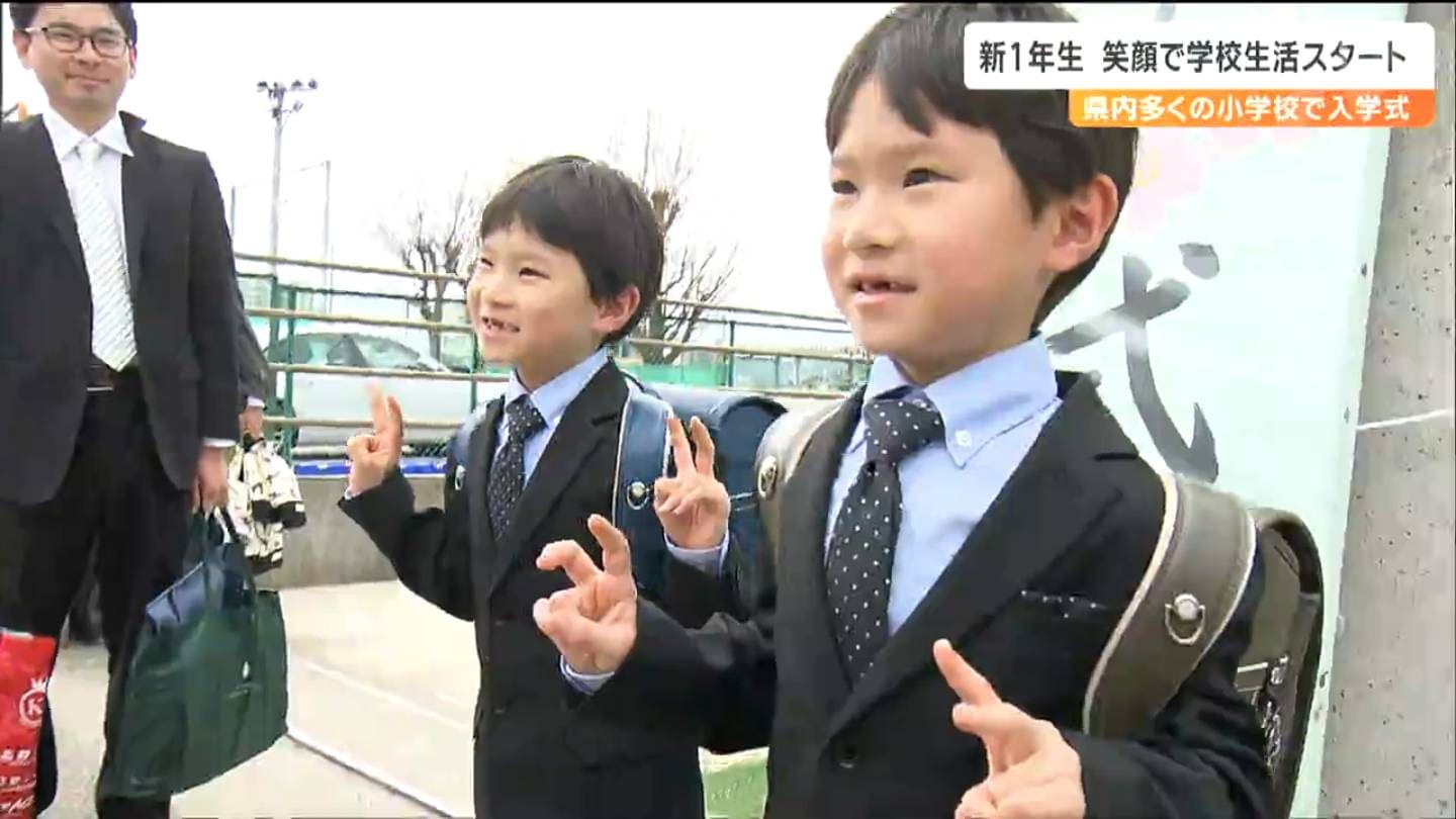 体育とか算数とかがんばりたいです」仙台市立すべての小学校で入学式