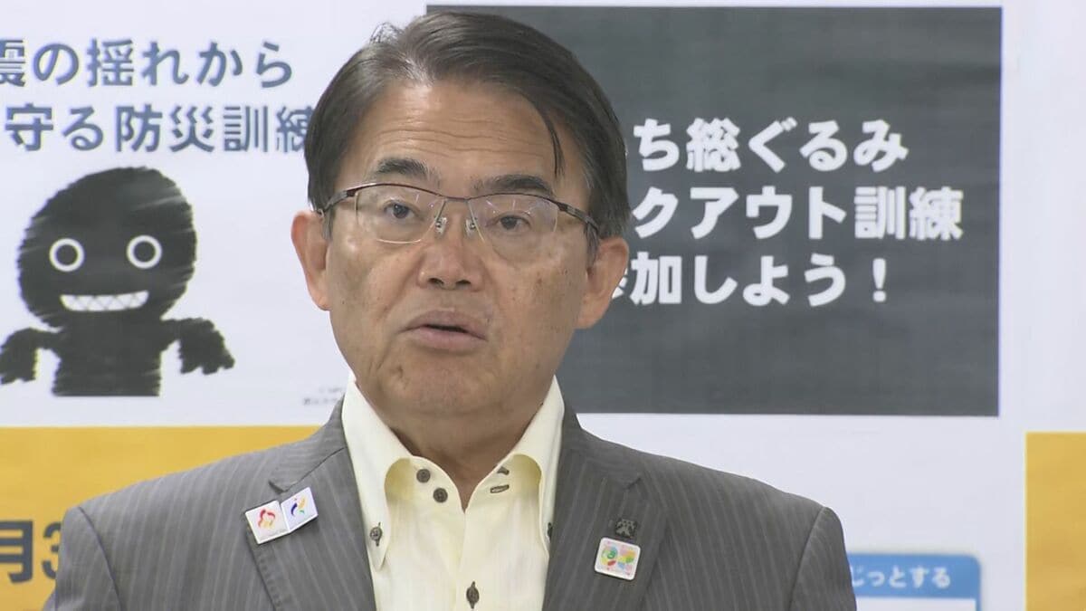 中国側から「急きょ重要な公務が入ったため対応が難しくなった」との連絡　愛知県の大村知事が8月24日からの江蘇省など中国訪問を取りやめに