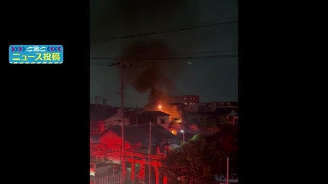 愛知・北名古屋市で住宅4棟が焼ける火事  火元とみられる住宅の2人が搬送  1人軽傷