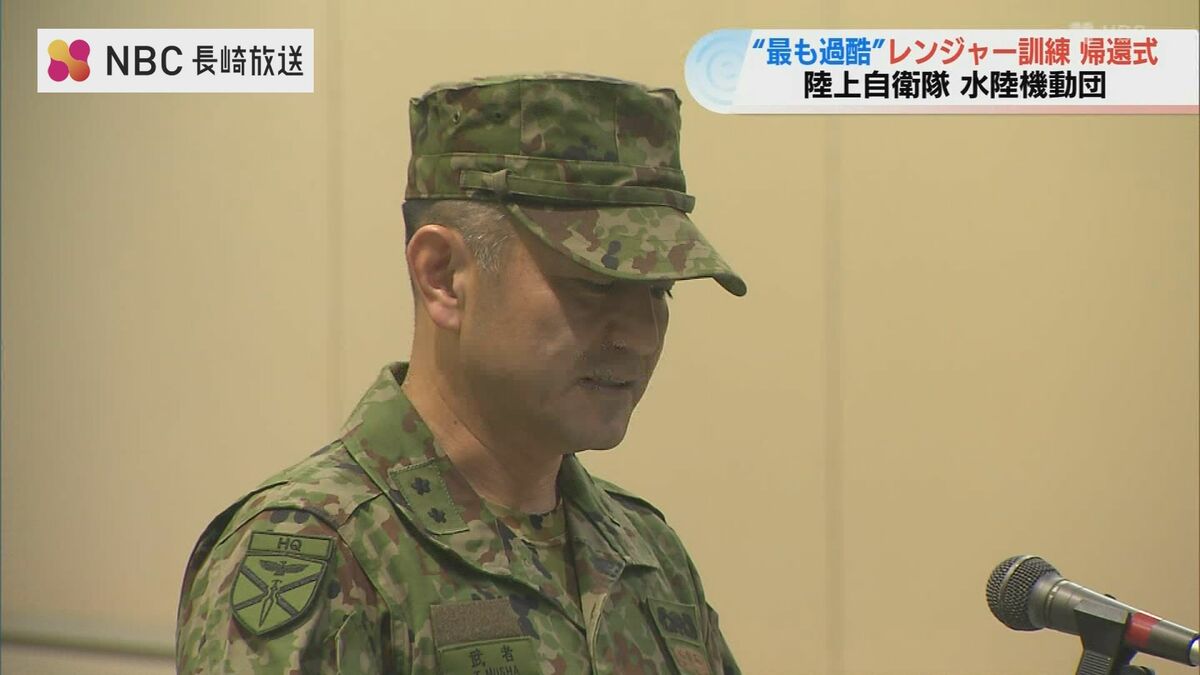 陸上自衛隊で最も過酷「レンジャー訓練」終え帰還「本当に1人じゃ卒業