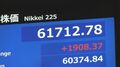 【速報】日経平均 一時1900円超の値上がり 6万1000円台での取引続く| TBS CROSS DIG with Bloomberg