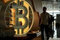 ビットコイン急騰、一時7.7%高－トランプ氏と業界幹部の会合控え| TBS CROSS DIG with Bloomberg