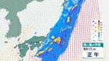 「全国的に警報級の大雨のおそれ」12日~13日にかけて前線などの影響 東北地方は風も警報級になる所も tbc気象台|TBS NEWS DIG