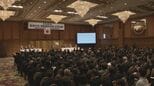 6月1日は「電波の日」 記念式典で7団体と7人を表彰 電波利用や情報通信の発展に貢献|TBS NEWS DIG
