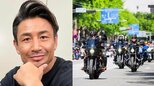【魔娑斗】愛車ハーレーで300台を率いてご満悦　ファンは「魔裟斗さんカッコエエっす!! ハーレー良いなぁ」と絶賛|TBS NEWS DIG