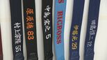 WBC侍ジャパンの25人が“魔法のベルト”着用 名古屋の会社が開発 プロ野球選手の7割が愛用する理由は?マスク密着の生産技術も活用「コア・エナジー」 | 名古屋・愛知・岐阜・三重のニュース【CBC news】 | CBC web