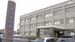 「滑って落ちてしまった」磐田市の山中で30代女性が遭難　命に別状なし＝磐田警察署|TBS NEWS DIG