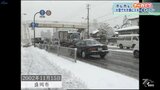 11月中旬に大雪となった2002年~盛岡で18センチの積雪 スキー場は急きょオープン前倒し【ホレホレアーカイブ】 | IBC NEWS | IBC岩手放送