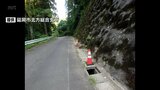 延岡市の市道で側溝のふた20枚以上が盗まれる 警察が窃盗事件として捜査中|TBS NEWS DIG
