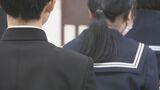 山口県 公立高校入学試験終わる 約5600人が志願・・・令和7年度・2025年度 山口 高校入試|TBS NEWS DIG