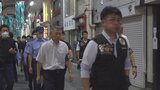 「暴力団にお金を払っていませんか?」 チラシを配って暴力団の追放を呼びかけ | 山梨のニュース | UTYテレビ山梨