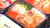 「ついつい買う、お金がないのに（笑）」北海道物産展にぎわう　海鮮やお菓子で会場は「まさに北海道」ホタテ、イクラ、イカ、松前漬け…あぁお腹がすくー（山形）　|　山形のニュース│TUYテレビユー山形