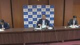 29か月連続で「緩やかに回復している」 山口県内金融経済情勢 | 山口のニュース・天気・防災|tys NEWS|tysテレビ山口
