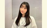 俳優・タレントの出口亜梨沙さん フリーランスに「また新しい一歩を踏み出していきたい」芸能以外も視野に|TBS NEWS DIG